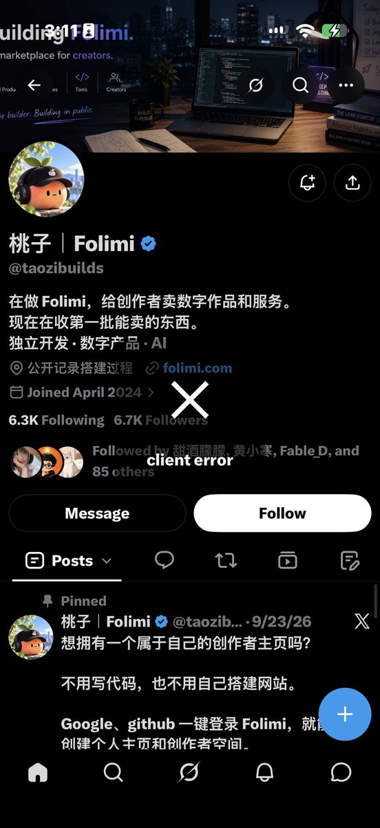 Leouvhic's tweet photo. 冷却了喔

睡一觉继续较朋友吧

相信中文区推友的实力

我们可以走到对岸 https://t.co/GG4sVeXS48