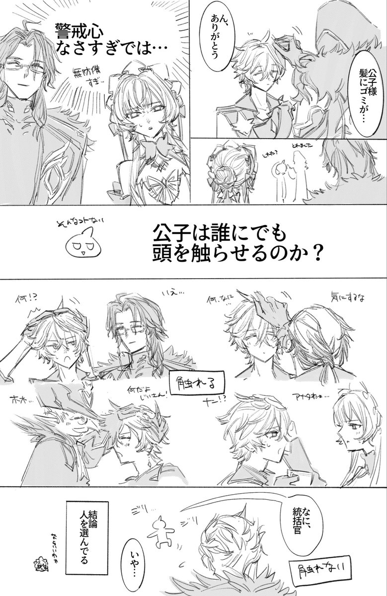 zendai1995's tweet photo. https://t.co/d0pitgv4dN