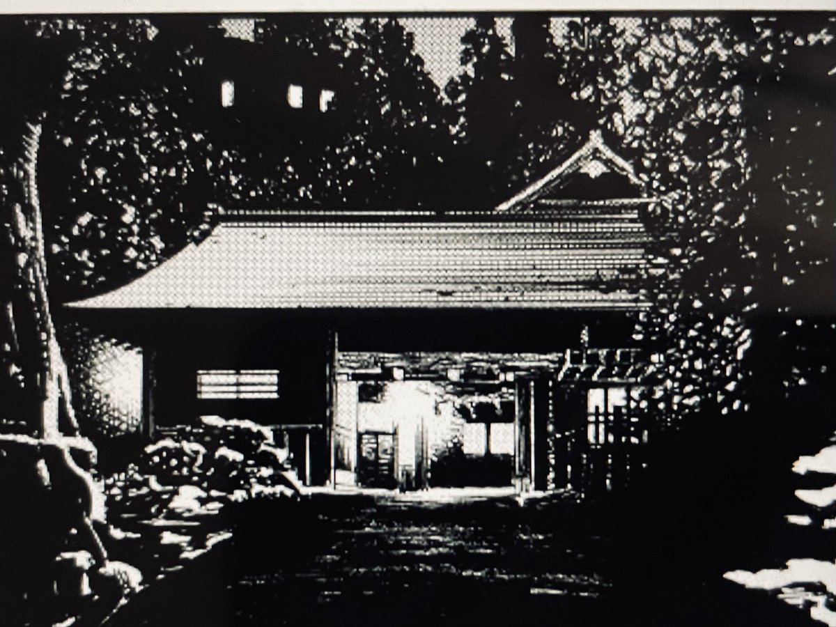 SaveMizuchi's tweet photo. Some of my favorite things in #Noragami were the backgrounds and nature scenery. I’m glad to see those kinds of beautiful panels again in #YadoInu /#TheWolfatMemorysEnd. https://t.co/UJISXTb8bK
