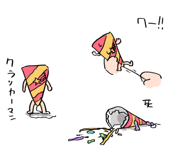 83koart's tweet photo. ＃マンシリーズ https://t.co/KTidZOMqzs