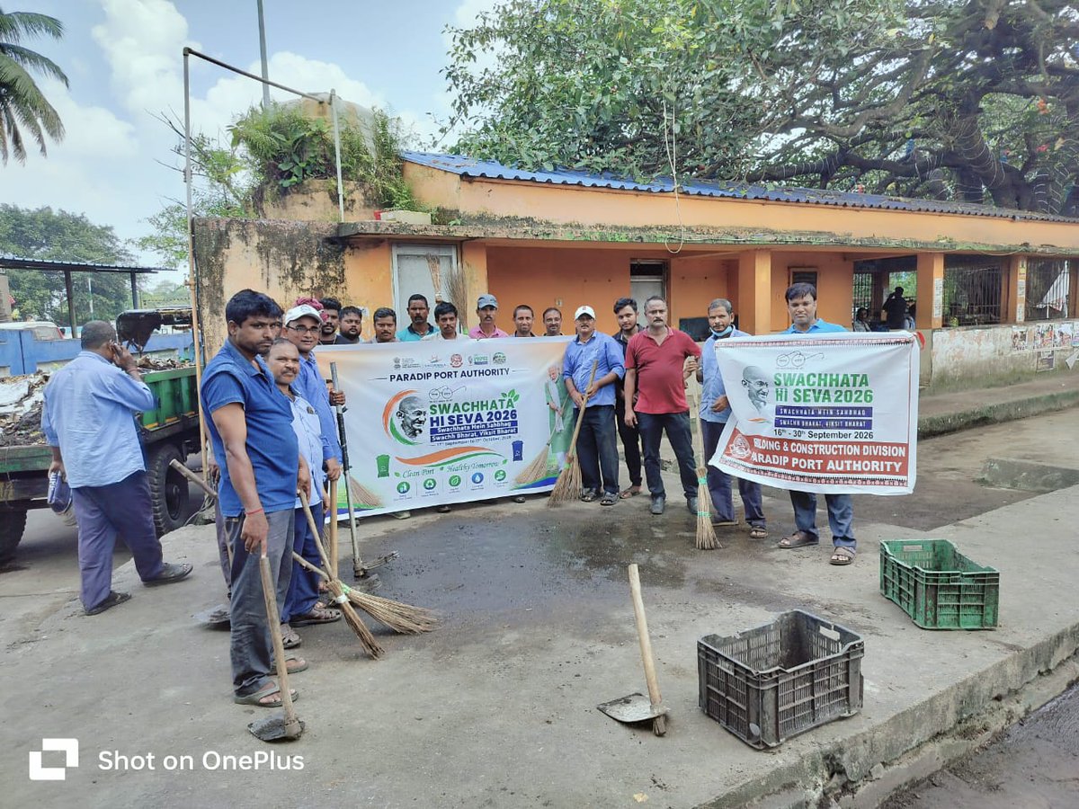paradipport's tweet photo. 🧹 Special Campaign 6.0 | Swachhata Mein Sahbhag

As part of Special Campaign 6.0, the Engineering Department, Paradip Port Authority conducted a cleanliness and sanitation drive at the Bus Stand area.

The initiative reflects PPA’s continued commitment to cleanliness, hygiene and a cleaner, healthier environment under the Swachhata Mein Sahbhag campaign.

@shipmin_india @DARPG_GoI @PIB_India @PIB_ShipMin @PIBodisha 

#SpecialCampaign6 #SwachhataMeinSahbhag #SwachhParadip #ParadipPort #CleanlinessDrive