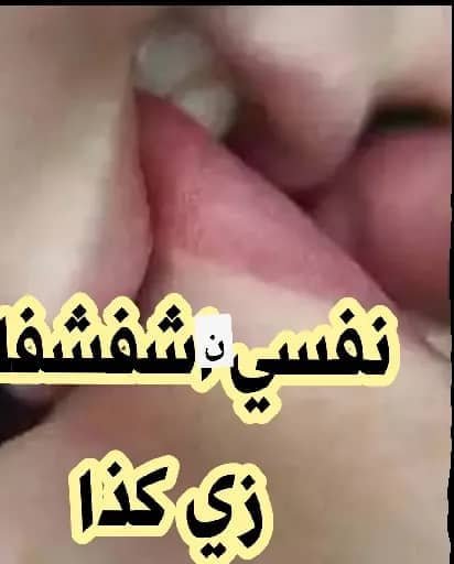 y3mjy's tweet photo. أنا من اب بدي انسانه وفيه معي ونلتقي عيوني لها اهم شي عندي الوفاء وثقه لبعض https://t.co/wONfn5ZTUD