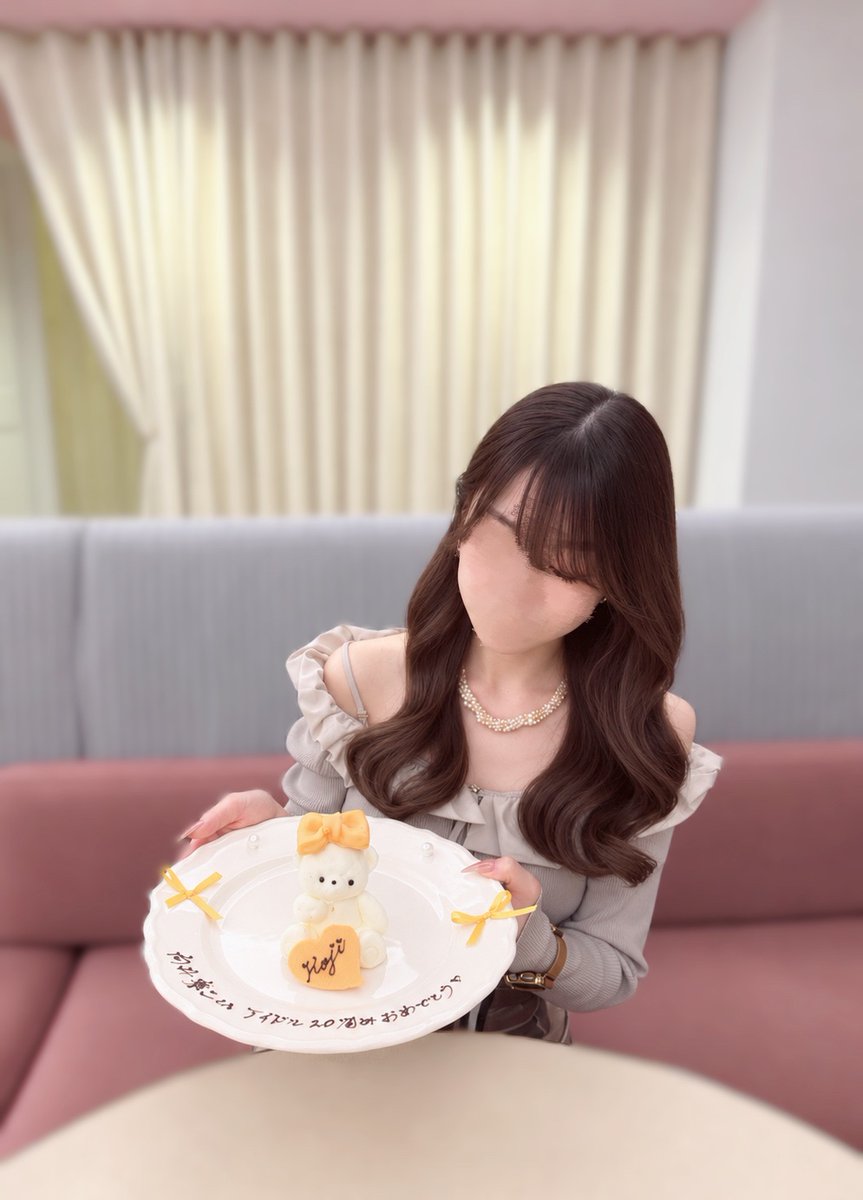 rammura621's tweet photo. ͏◞ ྀི◟ ͜ ◞ ྀི◟ ͜ ◞ ྀི◟ ͜ ◞ ྀི◟ ͜ ◞ ྀི◟ ͜ ◞ ྀི◟ ͜ ◞ ྀི ◟ ͜ ◞ ྀི

  ♡ アイドル20周年おめでとう ♡

#向井康二入所20周年 https://t.co/Wjgnu0k8xu