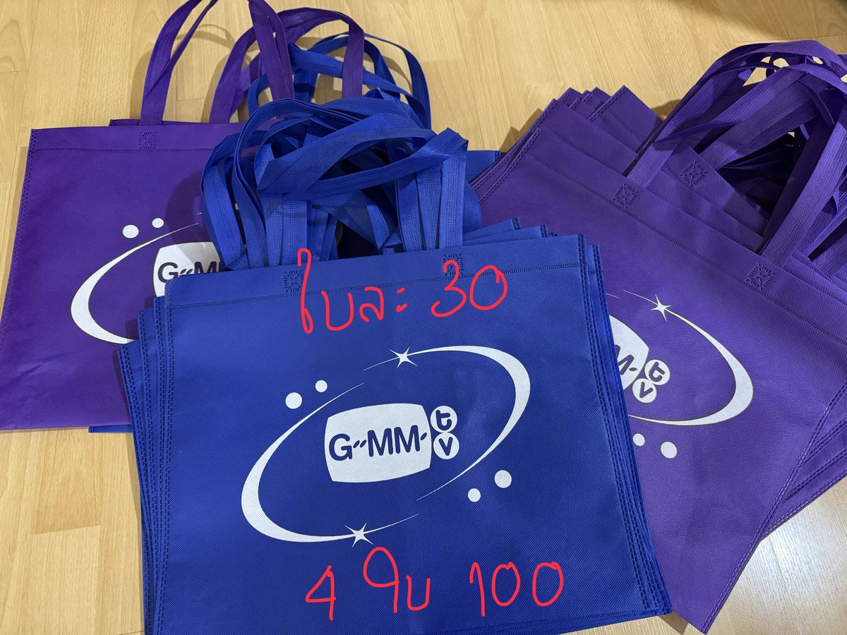 9m7i0n7t's tweet photo. #GMMTVFANIVAL2026HappyFamily
WTS
📌ของจากLucky Bag
ราคาตามภาพ 
ค่าเดินทาง 50
สนใจdmได้เลยค่า
#ตลาดนัดgmmtv https://t.co/1ia7YfgmBJ