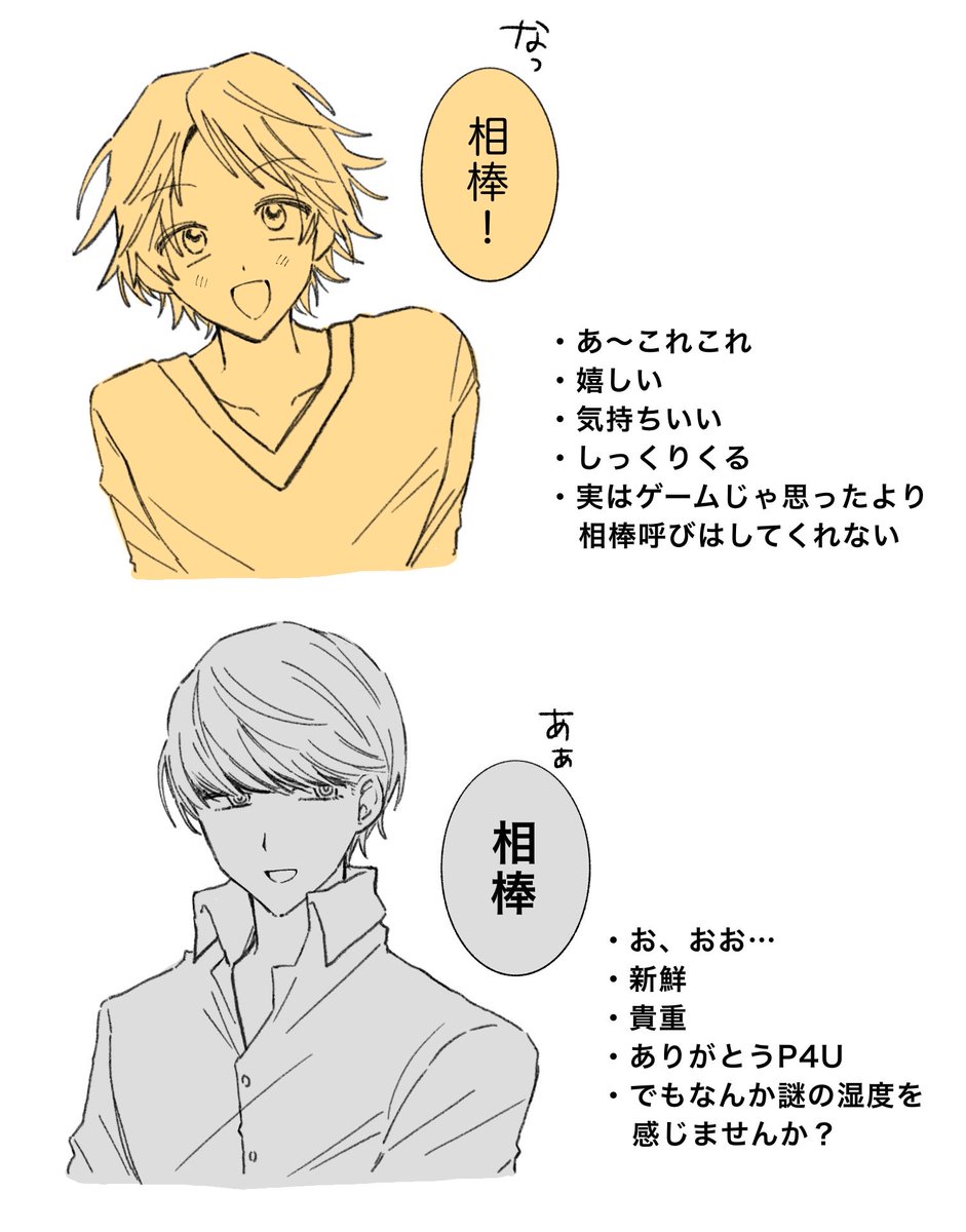 ak_a39's tweet photo. https://t.co/9SAZu8tO1a