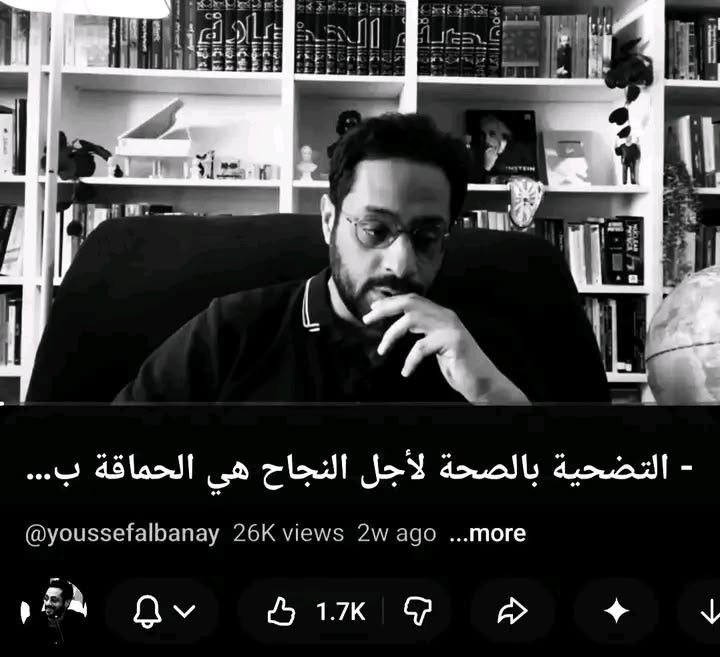 Mohamedkerbal's tweet photo. https://t.co/RCdLNN4viq