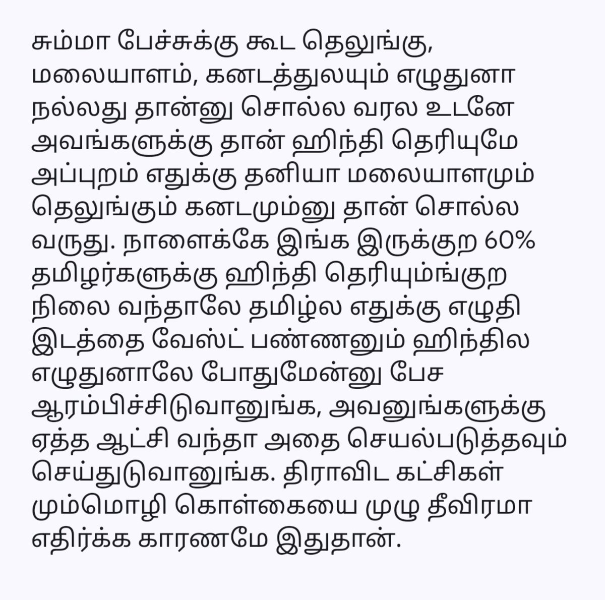 bul_bazaar's tweet photo. https://t.co/u7UiKJmPhx
