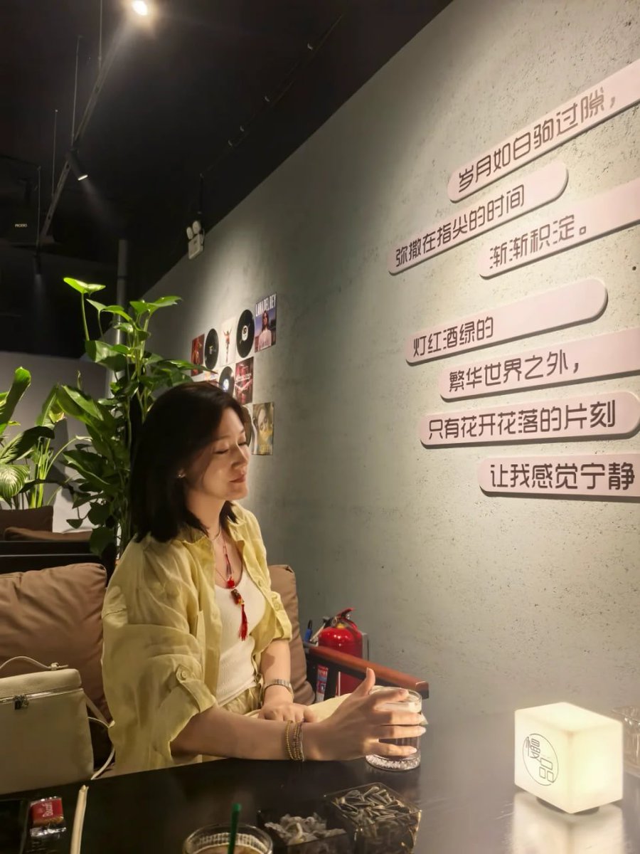 thisisjulissa's tweet photo. 假期快结束了  散散身上的班味 https://t.co/wmudzpC2Wa