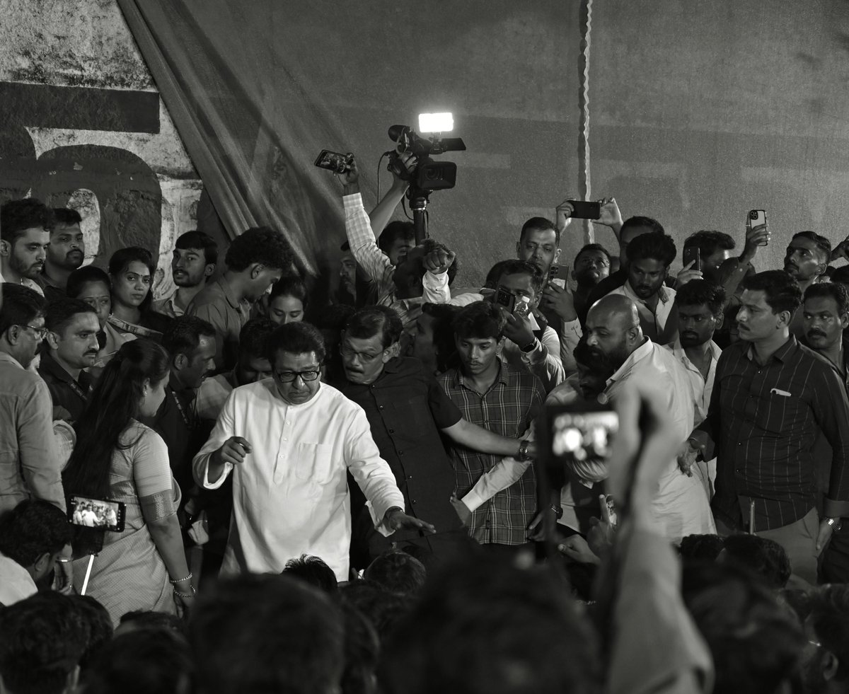 pratham_harale's tweet photo. राजसाहेब...
#MPSCPuneProtest #mns https://t.co/mQaV1vvIO5