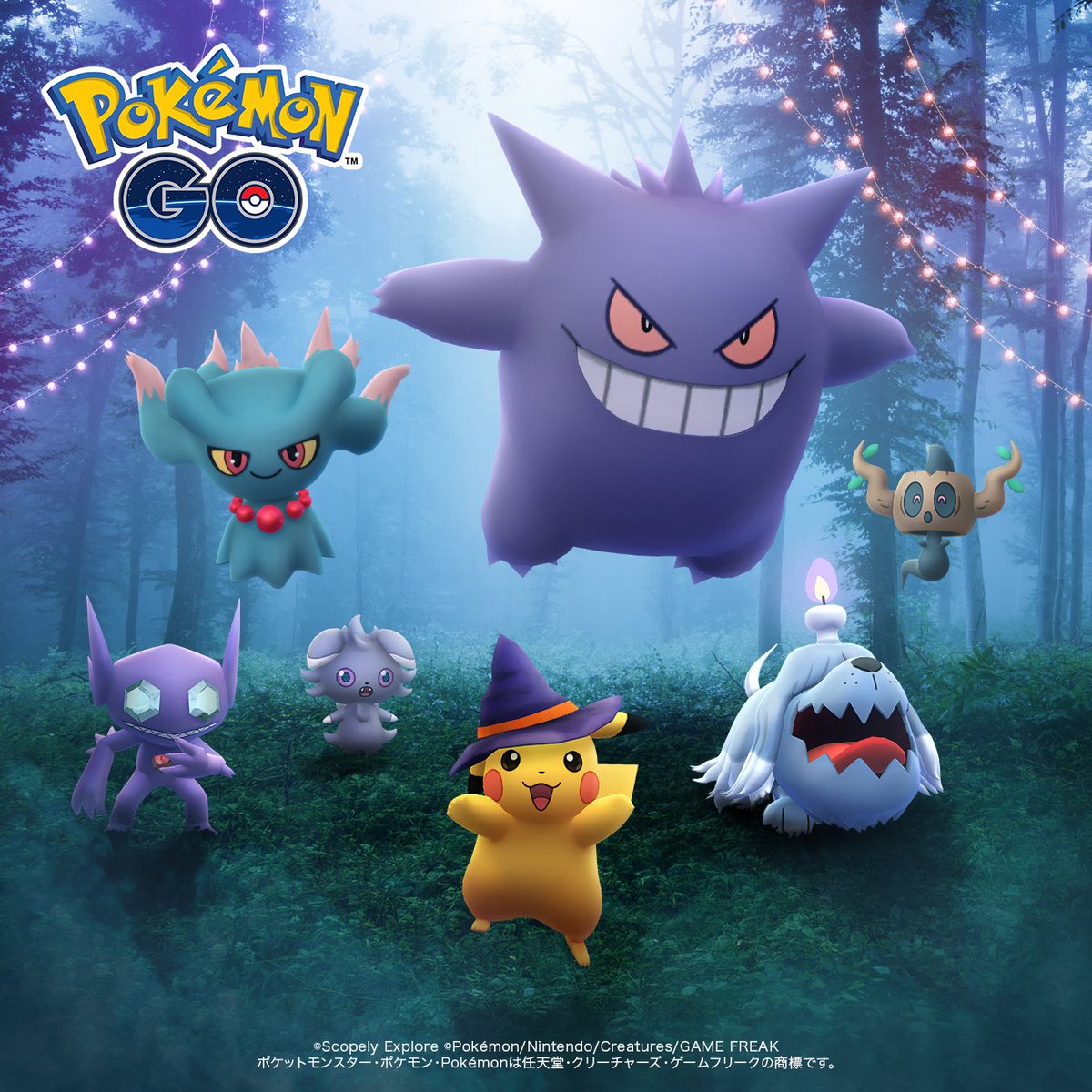 FerPokeCity's tweet photo. 👻 Imagen promocional de la llegada de Halloween a Pokémon GO. 🎃 https://t.co/X3MfbVDKTL