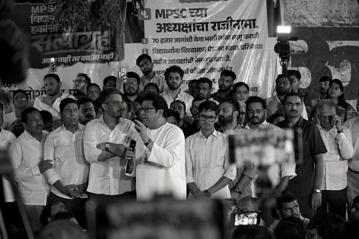 pratham_harale's tweet photo. राजसाहेब...
#MPSCPuneProtest #mns https://t.co/mQaV1vvIO5