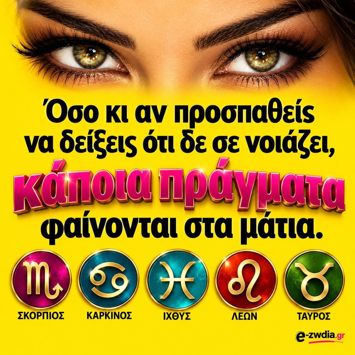 eZwdia's tweet photo. 💥 𝚴𝚬𝚨 𝚬𝚩𝚫𝚶𝚳𝚨𝚫𝚨 𝚵𝚬𝚱𝚰𝚴𝚮𝚺𝚬❗❗ 👀 𝚫𝚬𝚺 𝚻𝛀𝚸𝚨, 𝚻𝚰 𝚬𝚸𝚾𝚬𝚻𝚨𝚰 𝚪𝚰𝚨 𝚺𝚬𝚴𝚨 𝚺𝚬 𝚶𝚰𝚱𝚶𝚴𝚶𝚳𝚰𝚱𝚨, 💸 𝚬𝚷𝚨𝚪𝚪𝚬𝚲𝚳𝚨𝚻𝚰𝚱𝚨 🧲, 𝚨𝚰𝚺𝚯𝚮𝚳𝚨𝚻𝚰𝚱𝚨❗ 😍 𝚫𝛀𝚸𝚬𝚨𝚴❗
🧵 👇👇 https://t.co/LSndltnsNj