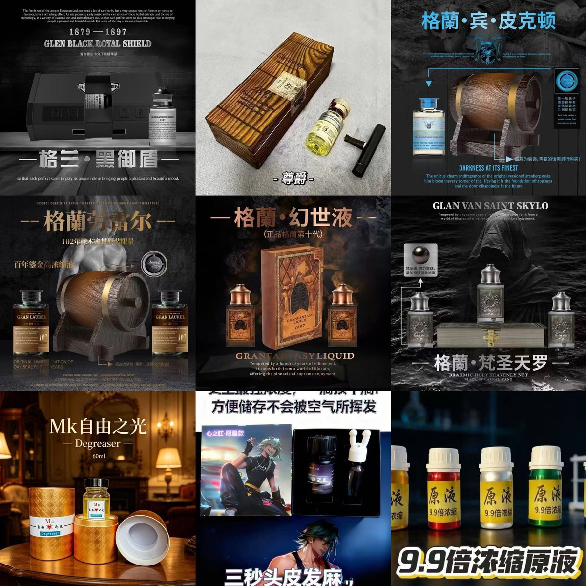 1smuscle's tweet photo. 高浓度rush，新品固体Rush 超高浓度
购买QQ77040776  不买勿加❗️
全国包邮 私密发货
0爽液 果冻伟哥    Prep事前 PEP事后阻断
#阻断药 #rush包邮 #Rush推荐 #固体rush #PrEP #原液rush #g液  #同志用品 #印度双效伟哥 #甲壳虫  #大黄蜂 #白莓 https://t.co/HY1TkEAl8n