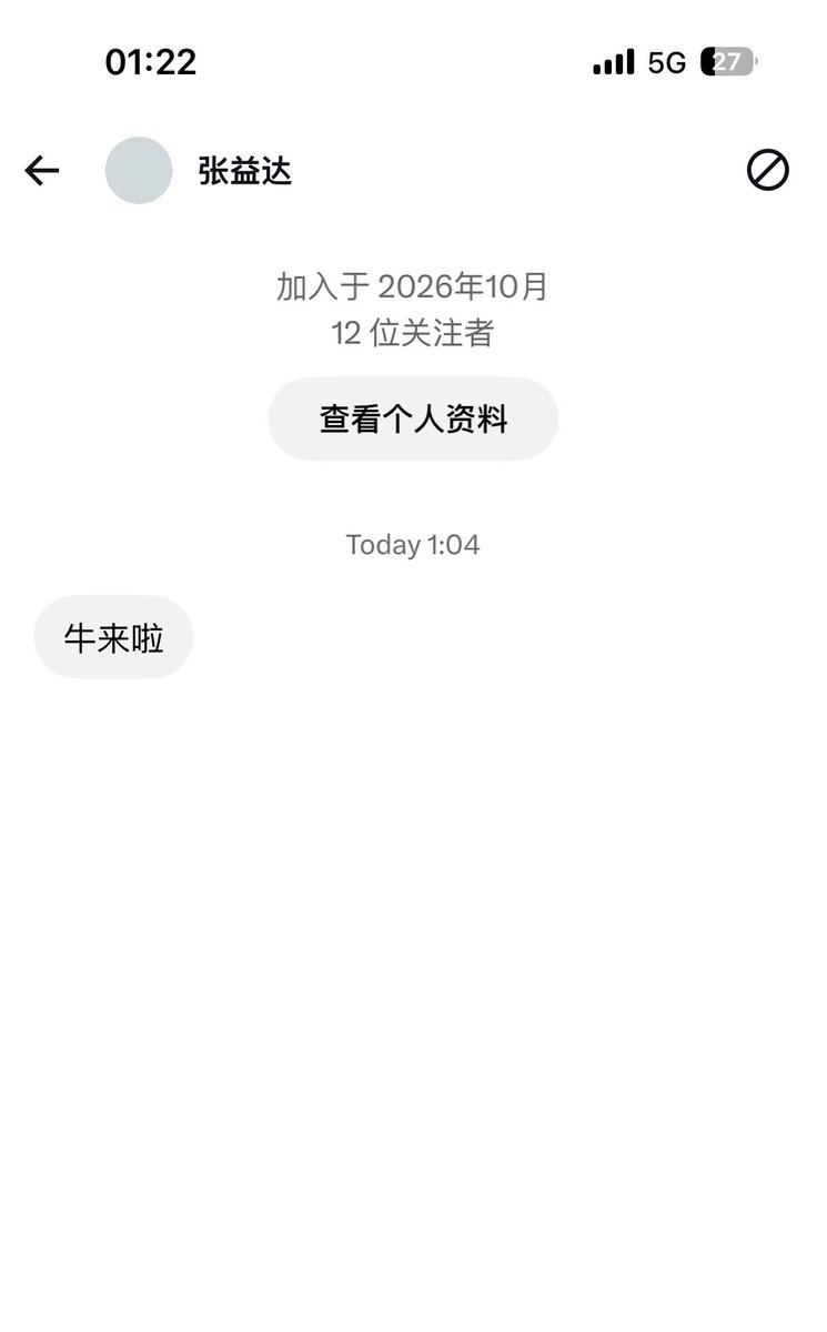 Uuvcfm's tweet photo. 我服了还有神人 https://t.co/BJjC3pUjjY