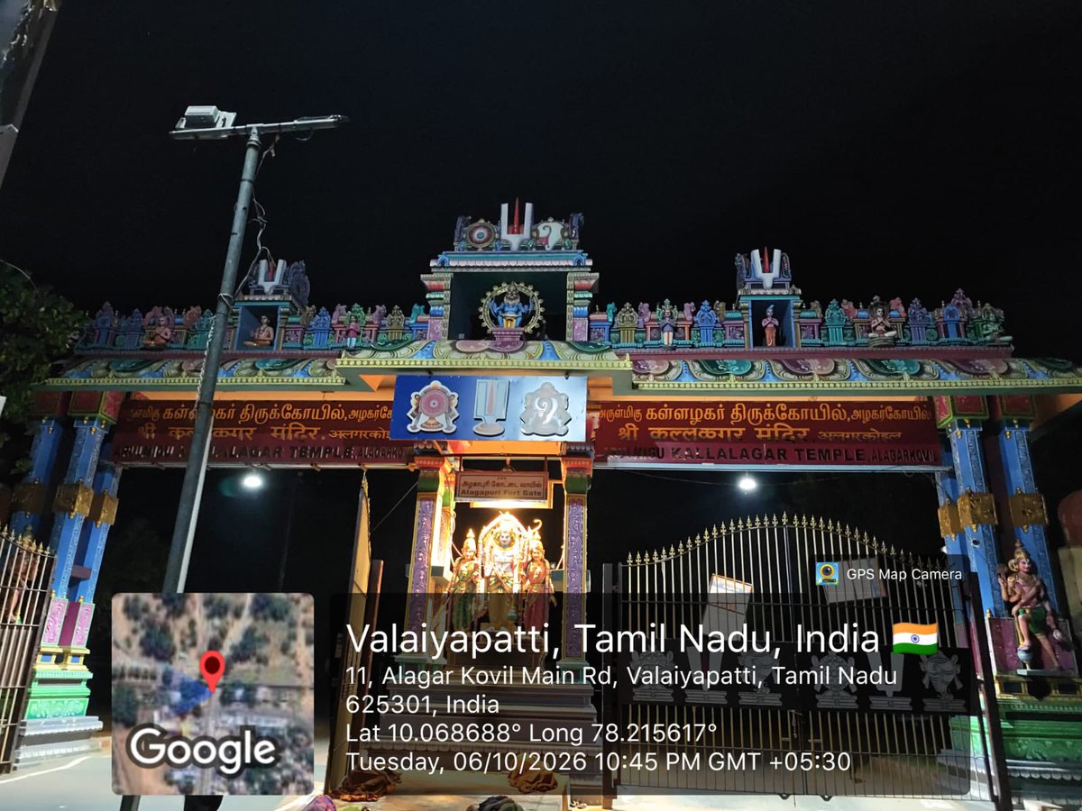 RameshOffcl's tweet photo. போலியான செய்தியை பரப்பிய @sunnewstamil எனும் பொய் செய்தி சேனலுக்கு வன்மையான கண்டனம்

மதுரை அருள்மிகு கள்ளழகர் திருக்கோயிலில் பெயர்ப்பலகையில் இருந்து தமிழ் மொழி நீக்கப்பட்டதாக சன் நியூஸ் செய்தி சேனல் வெளியிட்டுள்ள செய்தி முற்றிலும் உண்மைக்கு புறம்பானதும், திட்டமிட்டு உருவாக்கப்பட்ட போலியான செய்தியும் ஆகும்.

சன் நியூஸ் வெளியிட்டுள்ள செய்தியில் பயன்படுத்தப்பட்டுள்ள புகைப்படத்தில், பெயர்ப்பலகையில் இடம்பெற்றிருந்த தமிழ் எழுத்துகளை திட்டமிட்டு ஃபோட்டோஷாப் மூலம் மறைத்து, தமிழ் நீக்கப்பட்டதைப் போன்ற ஒரு போலியான புகைப்படத்தை உருவாக்கி, அதனை உண்மையான புகைப்படம் போல சித்தரித்து செய்தி வெளியிட்டுள்ளனர்.

மதுரை அருள்மிகு கள்ளழகர் திருக்கோயிலின் பெயர்ப்பலகையில் இருந்து தமிழ் மொழி எவ்விதத்திலும் நீக்கப்படவில்லை என்பதை திட்டவட்டமாக தெரிவித்துக் கொள்கிறோம். மேலும் கடந்த ஆண்டுகளில் எப்படி பெயர் பலகை இருந்ததோ இப்போதும் அதே முறையில் தான் உள்ளது என்பதையும் தெளிவுபடுத்துகிறேன். எனவே, சன் நியூஸ் வெளியிட்டுள்ள இந்த செய்தி வடிகட்டிய பொய் மற்றும் முழுமையாக உண்மைக்கு புறம்பான செய்தி என்பதை பொதுமக்களுக்கு தெளிவுபடுத்துகிறோம்.

செய்தி ஊடகம் என்ற பொறுப்பான தளத்தை பயன்படுத்தி திட்டமிட்டு உண்மையை மாற்றி சித்தரித்து செய்தி வெளியிடுவது மிகவும் கண்டிக்கத்தக்கது. இதுபோன்ற செயல்கள் பொதுமக்களிடையே தேவையற்ற குழப்பத்தை ஏற்படுத்துவதுடன், அரசாங்கத்தின் மீதும் இந்து சமய அறநிலையத்துறையின் மீதும் மக்களிடையே அவப்பெயரை ஏற்படுத்தும் நோக்கத்துடன் மேற்கொள்ளப்படுவதாகவே கருத வேண்டியுள்ளது.

பொய்யான புகைப்படத்தை உருவாக்கி, அதனை அடிப்படையாகக் கொண்டு போலியான செய்தியை பரப்பிய சன் நியூஸ் செய்தி சேனலின் இந்த செயலுக்கு எனது வன்மையான கண்டனத்தை தெரிவித்துக் கொள்கிறேன்.

மேலும், இதுபோன்ற பொய்யான மற்றும் தவறான செய்திகளை பரப்பும் ஊடகங்களின் மீது, சட்டத்திற்குட்பட்டு உரிய நடவடிக்கை நிச்சயமாக மேற்கொள்ளப்படும்.

பொதுமக்கள் இதுபோன்ற போலி செய்திகளையும், உண்மையை திரித்து வெளியிடும் செய்தி நிறுவனங்களையும் நம்ப வேண்டாம் என அன்புடன் கேட்டுக்கொள்கிறோம்.

போலியான சன் நியூஸ் செய்தியுடன், தற்போது எடுக்கப்பட்ட உண்மையான புகைப்படம் இணைக்கப்பட்டுள்ளது.

பின்குறிப்பு: சட்டம் தன் கடமையை நிச்சயமாக செய்யும்.

@CMOTamilnadu | @TVKVijayHQ
