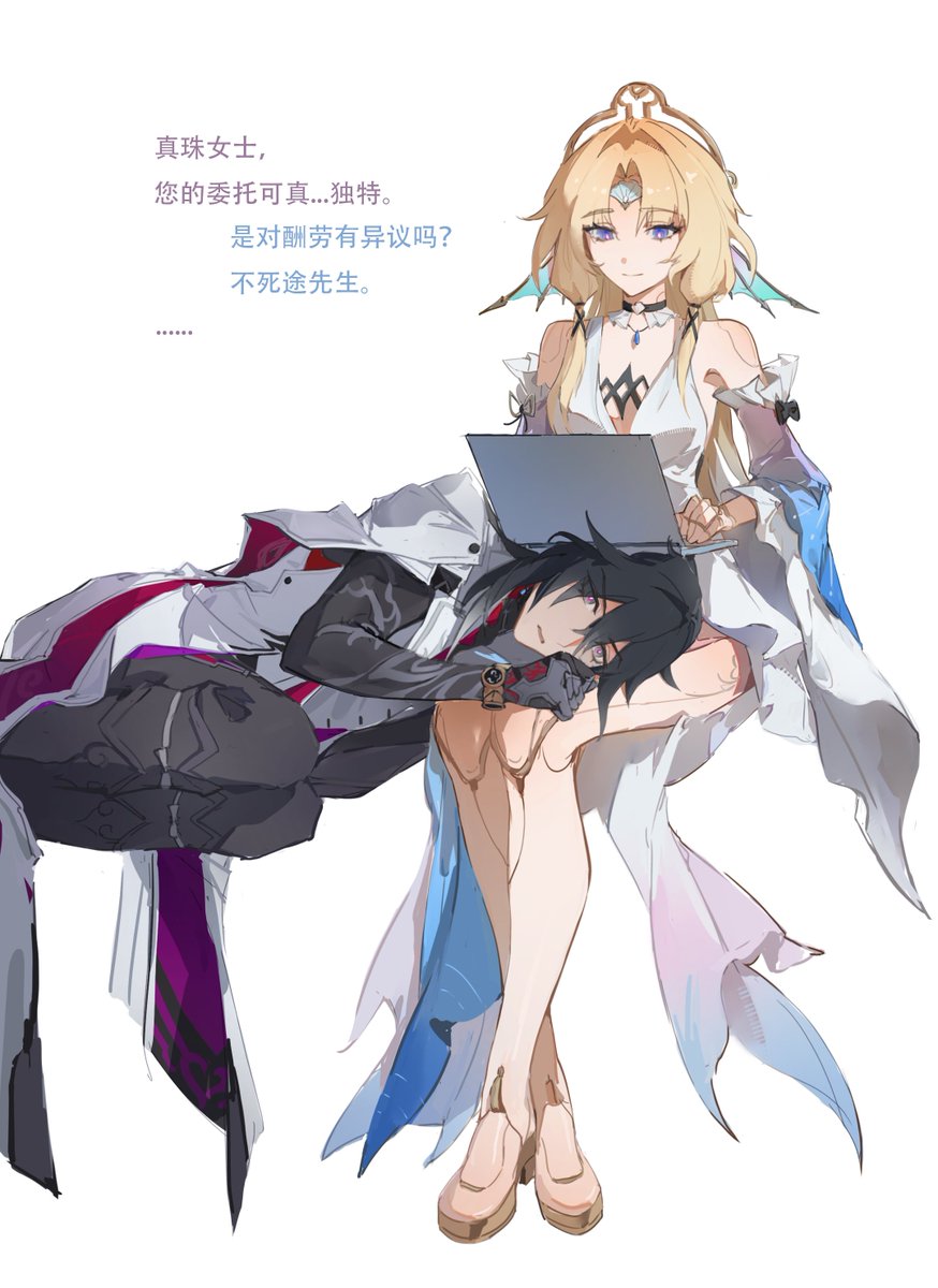 Lian_iave's tweet photo. #不死パル
#ashpearl https://t.co/i0ijIn6w8H
