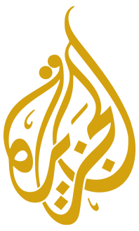 salahaldkak's tweet photo. الجزيرة ترفض الانسحاب من المخا بعد أن احتلتها بقيادة سعيد ثابت "بَحُّوث" وأحمد الشلفي"لَبُّوط"..
جثتها تعفنت ولكن لم تبرح صامدة وتفوح نتناً. https://t.co/3pJvxZ9ZfV