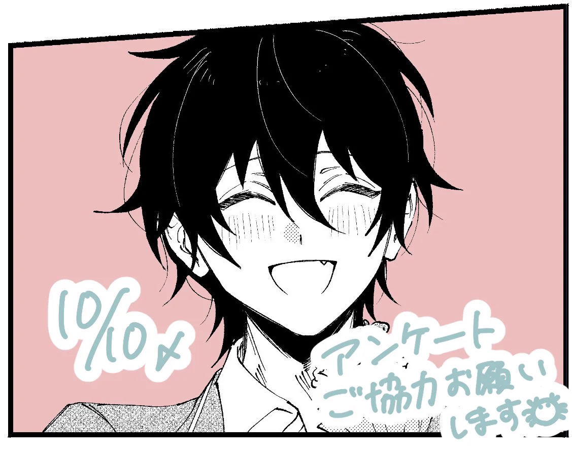 ﾌﾟﾘﾃｨﾓﾁﾓﾁ蟹@6号館Cさ59b on X: 