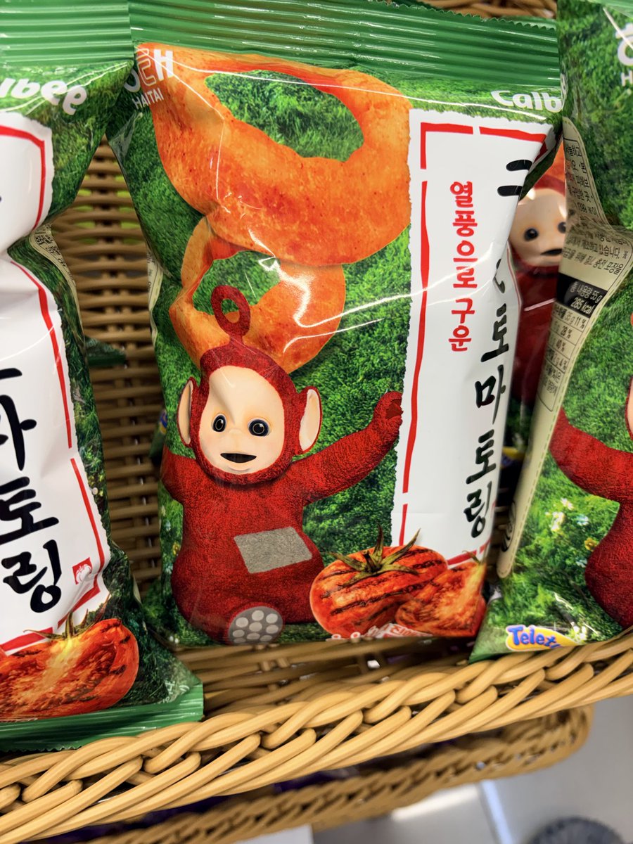 euxolw's tweet photo. 우우우 https://t.co/Rv5VmpSpbQ
