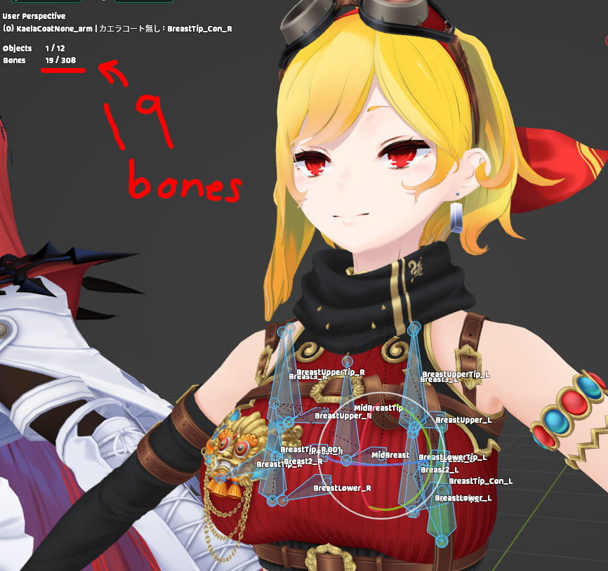 Rexminia's tweet photo. It amuses me so much that Raora's MMD has 30 total bones for her boobs, especially since she is a special case since other models use around 12-20ish bone for their boobs. https://t.co/N76VR5WZRf