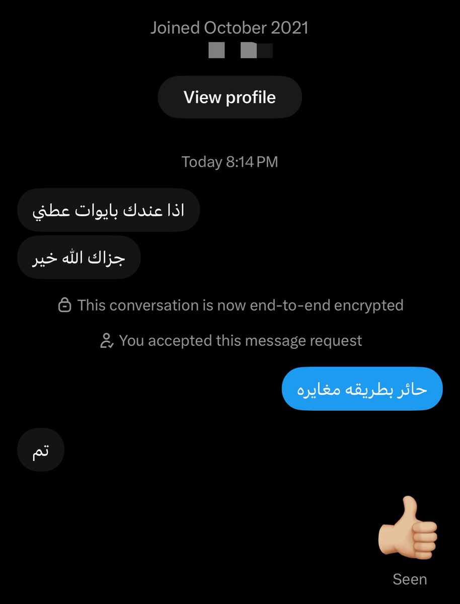 Venus_Greek's tweet photo. فالخدمه🙏🏼 https://t.co/wiB3LKGrWA