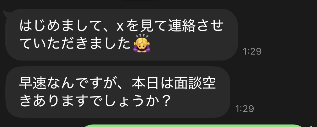 okamieuh's tweet photo. ♻️1000

いつも沢山のご依頼ありがとうございます🔥　選んで頂いた以上、絶対に後悔させません。 https://t.co/OzqEkULBuJ