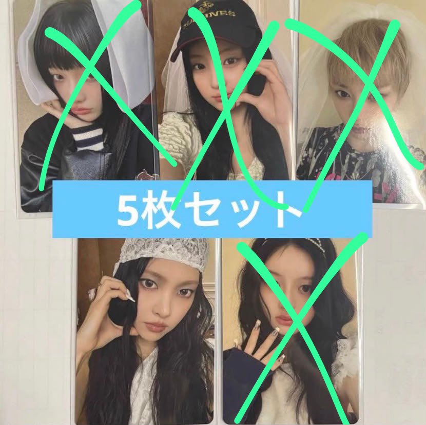 Isadaminju's tweet photo. Levem a Yunah amores 🥹🙏🏻 https://t.co/lbJYHfMW6t