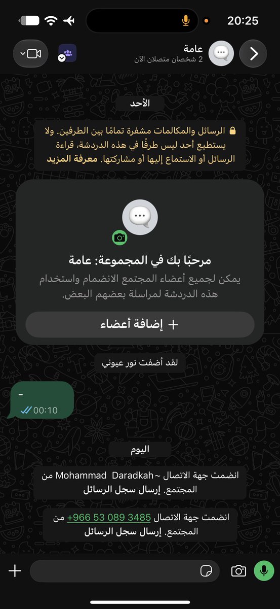 zarourfut's tweet photo. انضمو على مجموعة الواتس منزل اخيار ومندردش مع بعض ومنزل شوي تجارة

https://t.co/NxnCG7aiDR https://t.co/USBbm2Aw3M