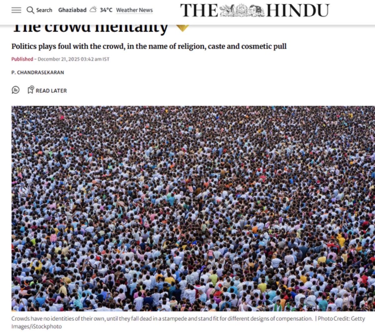 yogendratripath's tweet photo. Same इमेज 01 साल पहले की भी. https://t.co/yTXfMzI3cS