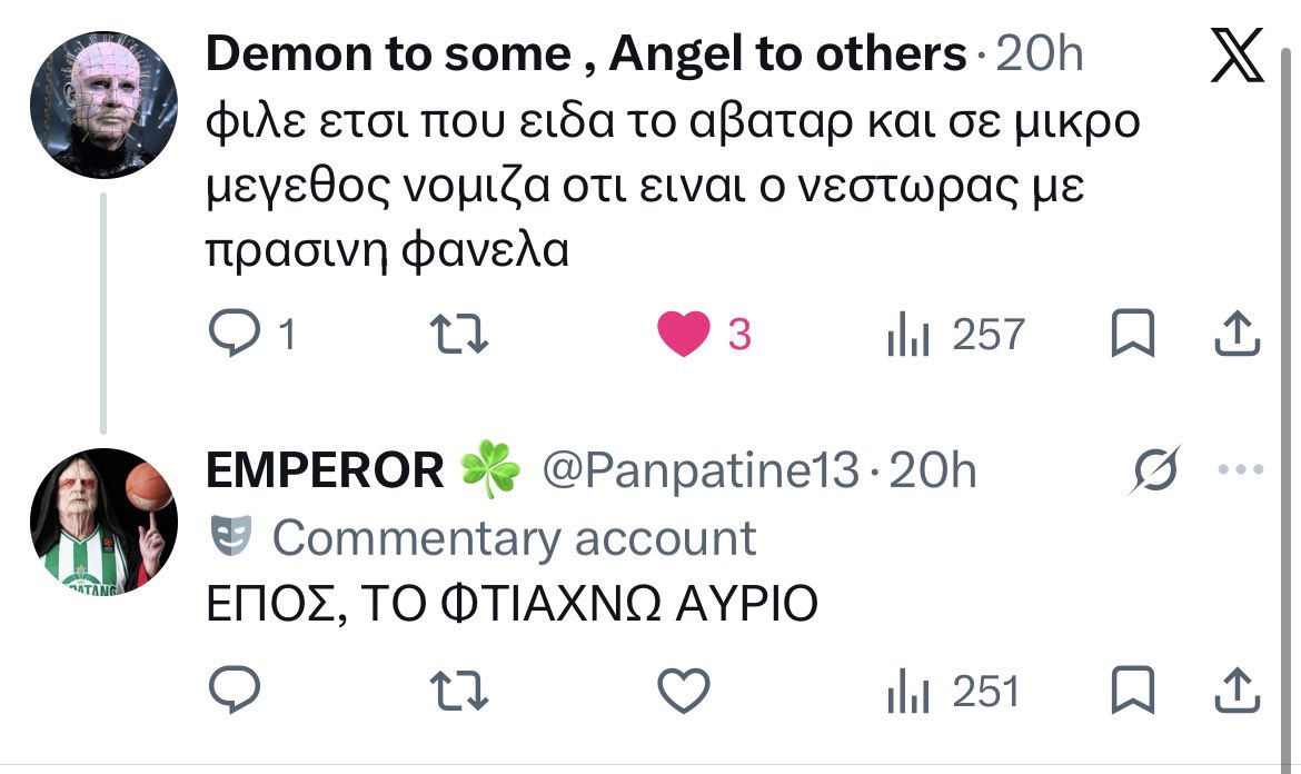 Panpatine13's tweet photo. @OlyTwit @antonis_II ΕΙΣΑΙ Ο ΔΕΥΤΕΡΟΣ ΠΟΥ ΤΟ ΛΕΕΙ ΤΩΡΑ ΕΠΙΒΑΛΛΕΤΑΙ ΝΑ ΤΟ ΦΤΙΑΞΩ ΑΛΛΑ ΜΟΥ ΕΧΕΙ ΦΑΕΙ ΟΛΑ ΤΑ ΤΟΚΕΝΣ Ο ΜΠΑΡΤΖΩΚΑΣ ΑΥΤΕΣ ΤΙΣ ΜΕΡΕΣ https://t.co/HbymbzQFG1