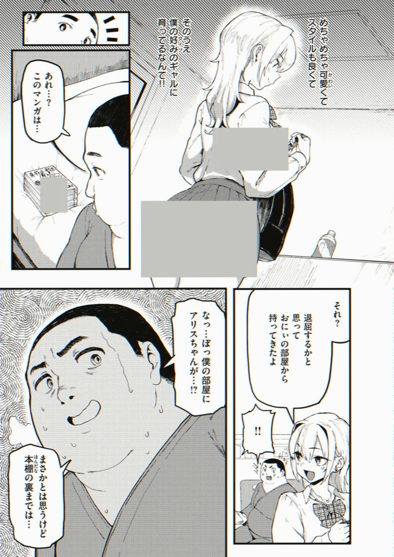 memory_u's tweet photo. https://t.co/X4gzVfGPQN