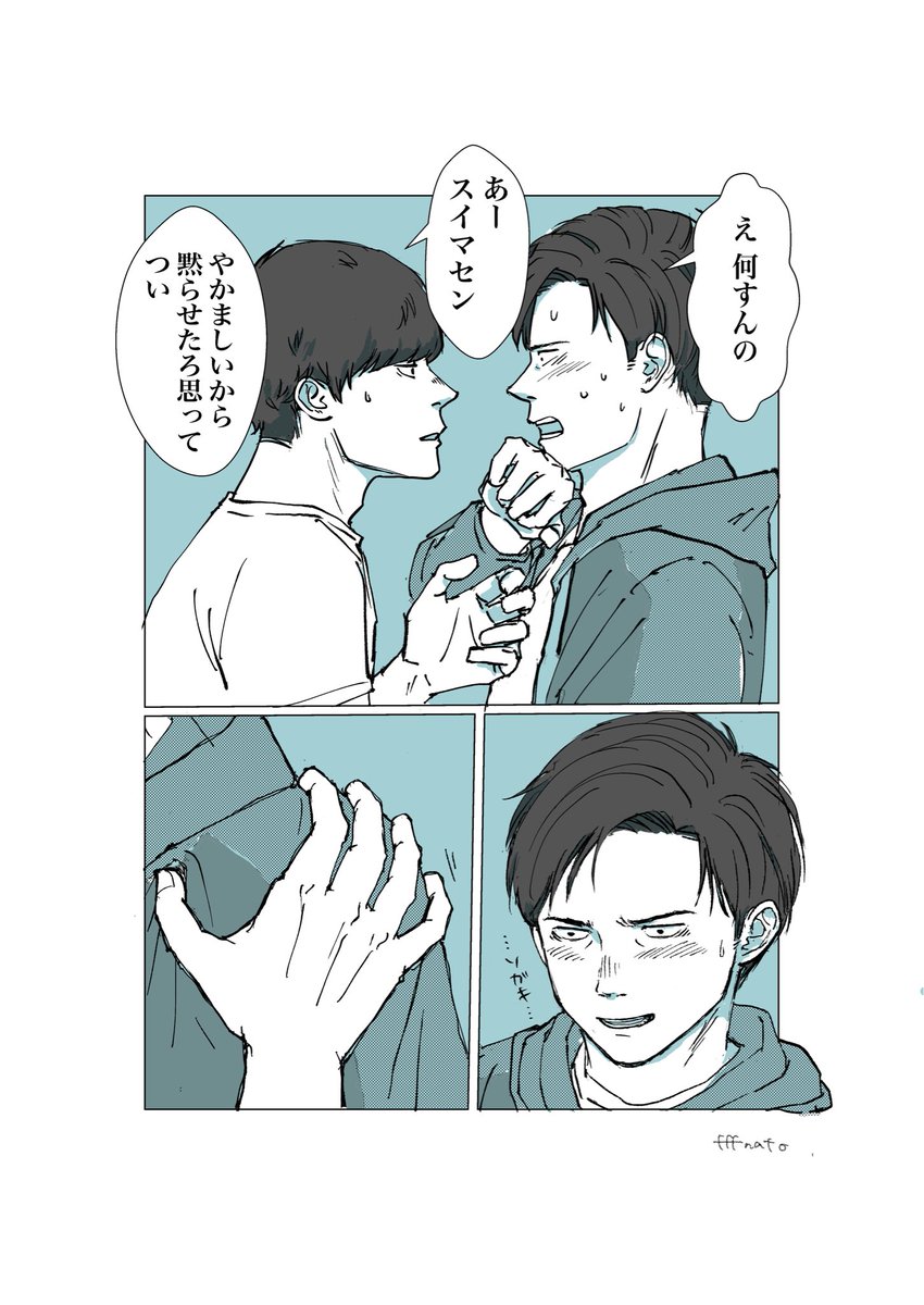 sanriniq's tweet photo. 💯、kbtg
1/2 https://t.co/19z7IIBqEf