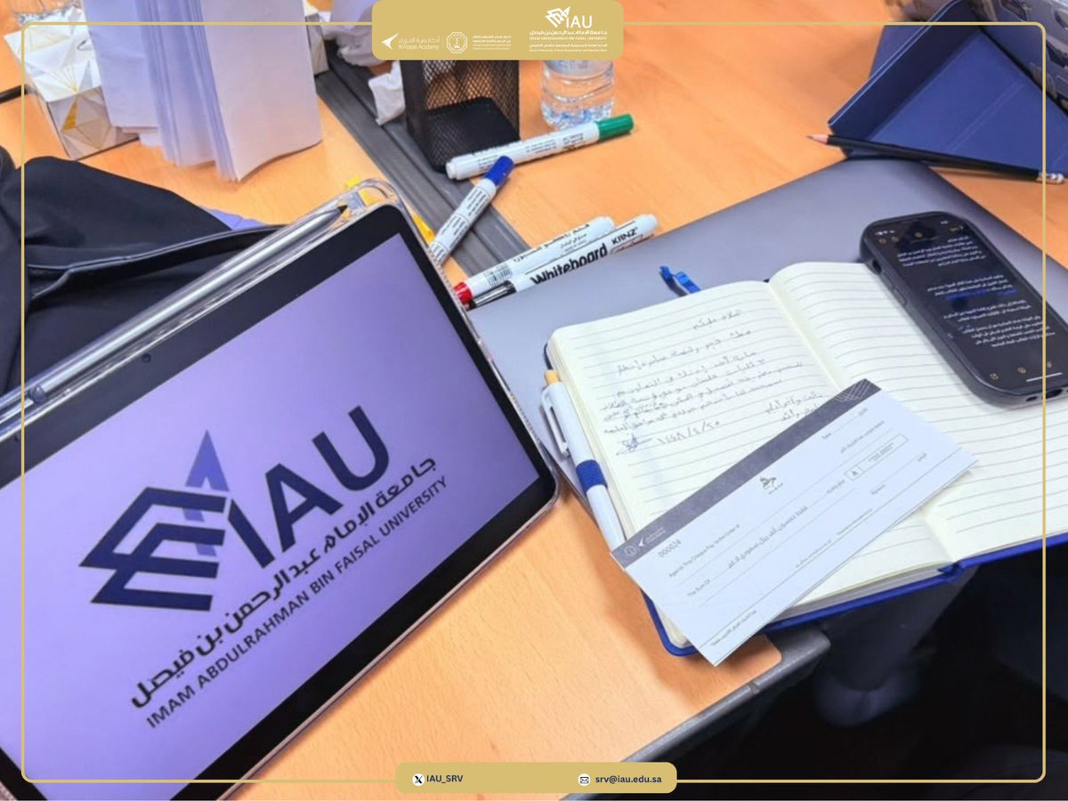 IAU_SRV's tweet photo. #بالصور📸

| اختُتم اليوم  برنامج رائد «تصميم وإدارة المبادرات المجتمعية»، بعد ثلاثة أيام من التدريب والتطبيق، أسهمت في صقل مهارات الطلاب والطالبات وتمكينهم من تطوير أفكار إبداعية وتحويلها إلى مبادرات مجتمعية وتطوعية ذات أثر مستدام.

#جامعة_الإمام_عبدالرحمن_بن_فيصل 
#الإدارة_العامة_للمسؤولية_المجتمعية_والعمل_التطوعي