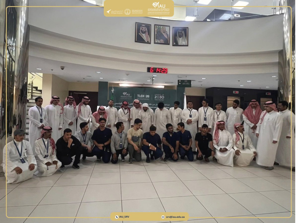 IAU_SRV's tweet photo. #بالصور📸

| اختُتم اليوم  برنامج رائد «تصميم وإدارة المبادرات المجتمعية»، بعد ثلاثة أيام من التدريب والتطبيق، أسهمت في صقل مهارات الطلاب والطالبات وتمكينهم من تطوير أفكار إبداعية وتحويلها إلى مبادرات مجتمعية وتطوعية ذات أثر مستدام.

#جامعة_الإمام_عبدالرحمن_بن_فيصل 
#الإدارة_العامة_للمسؤولية_المجتمعية_والعمل_التطوعي