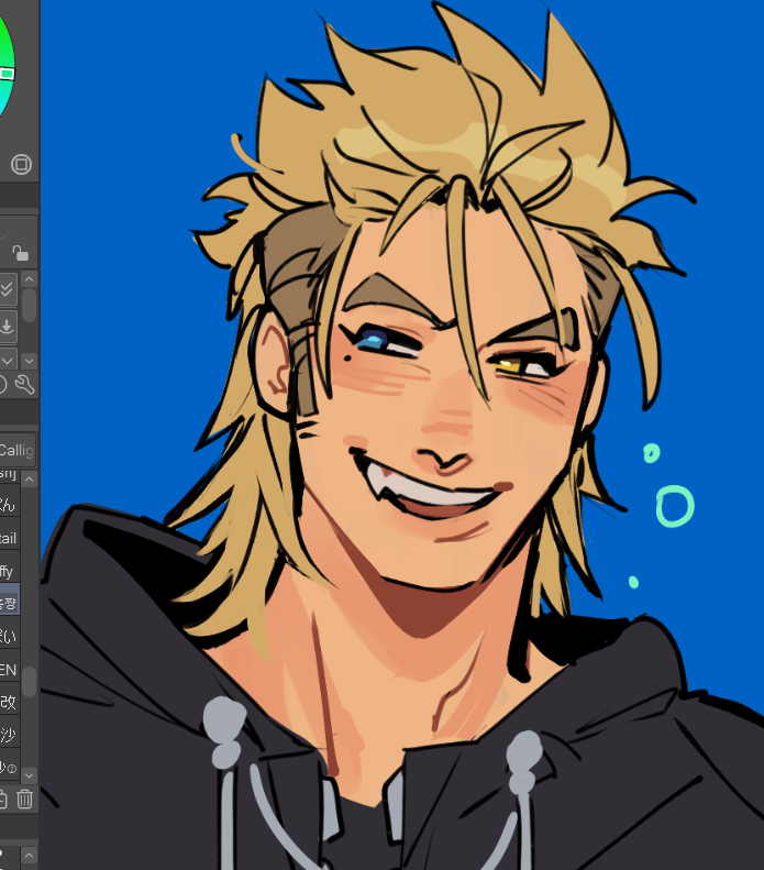fantastictorchy's tweet photo. assembling my art folder for dimitri. forgot about this chud i drew https://t.co/oS2GEdcpey