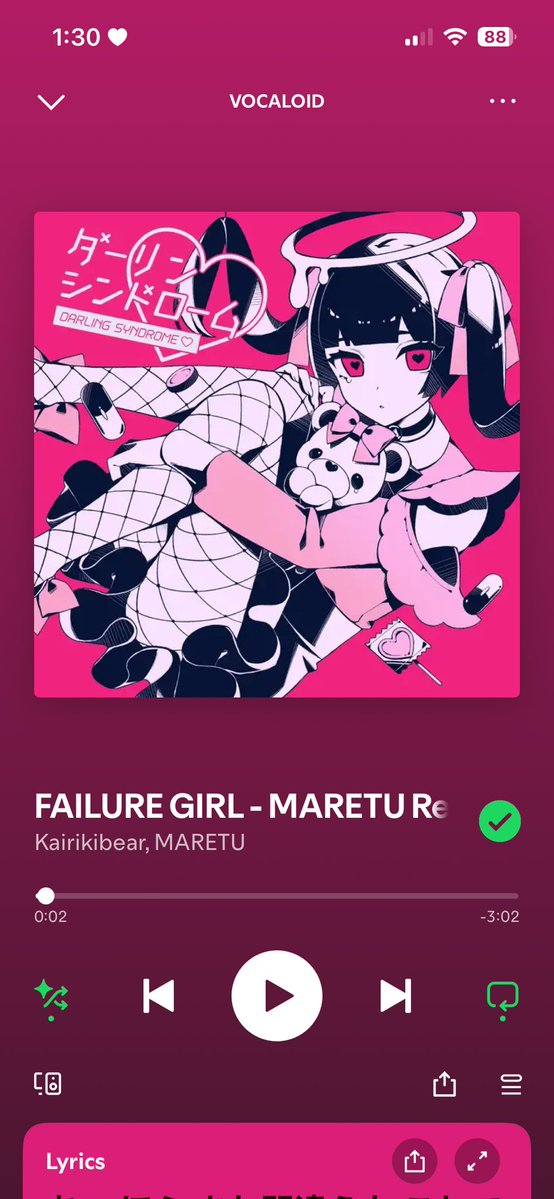 waveflairer tweet picture