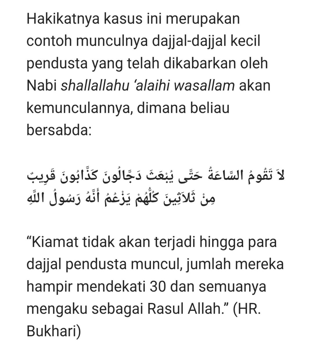 Rekomshopwe's tweet photo. @serenandin Ya silakan ka gpp kalau ga percaya ciri fisik. Tapi, kalau sy percaya karena itu tertera di hadits sahih ciri fisiknya. Sebelum muncul Dajjal utama juga ada Dajjal kecil, dan ini ada di hadits sahih juga. https://t.co/lITj8GMHyU