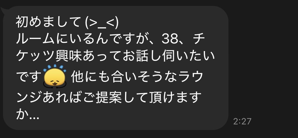 okamieuh's tweet photo. ♻️1000

いつも沢山のご依頼ありがとうございます🔥　選んで頂いた以上、絶対に後悔させません。 https://t.co/OzqEkULBuJ