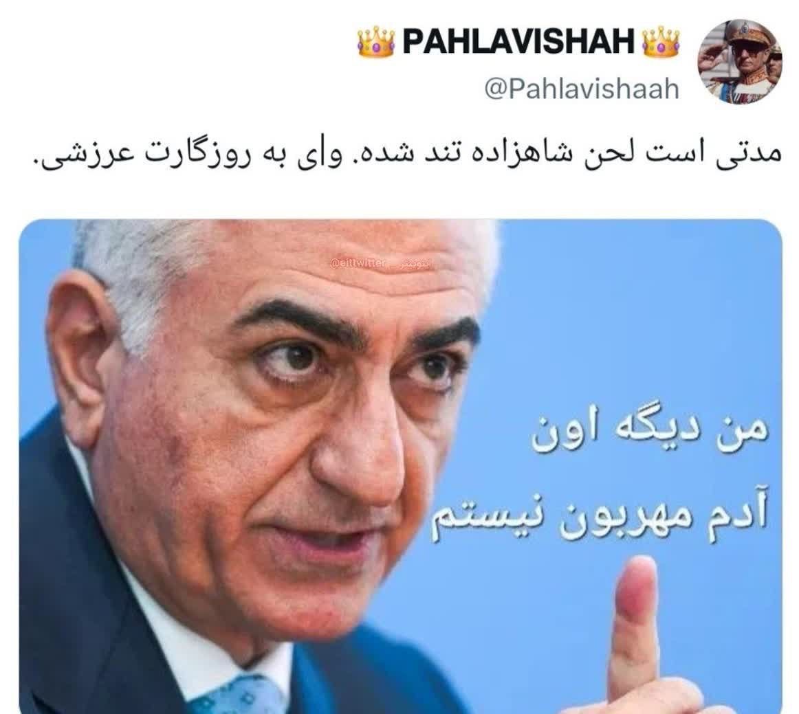 fezzehoseini's tweet photo. سس خرسی،‌ سس تند شده؟؟!
واقعا ترسناکه😔🤣 https://t.co/nC6YuJXKEn