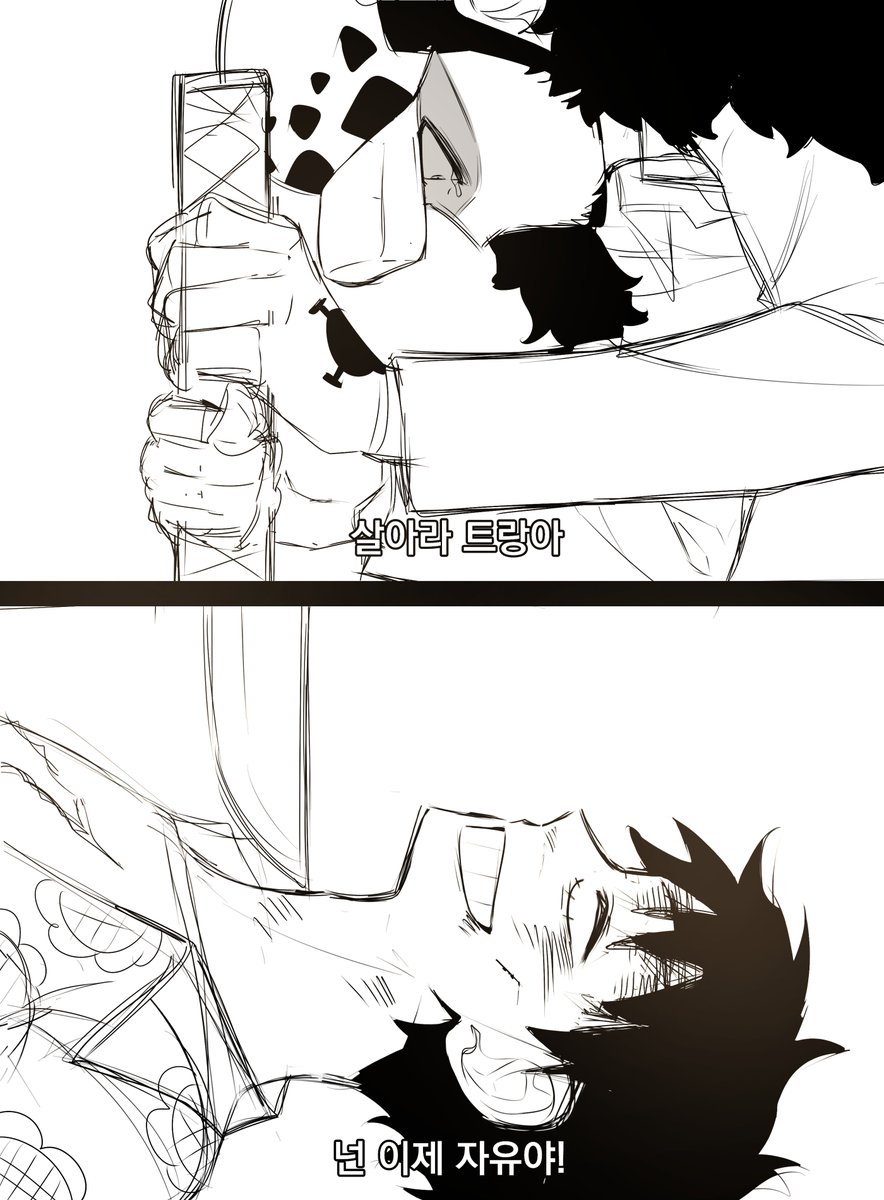 BOAT56OP's tweet photo. 새벽 rkgk https://t.co/YDfkp9wUNN