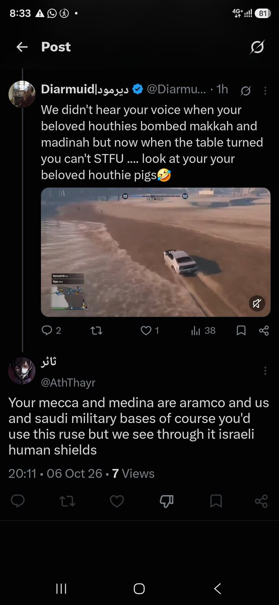 Diarmuid_i's tweet photo. @shaunking @AthThayr ok you cuck coward kaffir block and stay silent....look at your beloved houthie pigs🫵🏽🤣🤣🤣 https://t.co/Qulby2s8r0