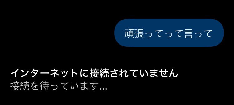 chikagamaigo's tweet photo. なんやこいつ... https://t.co/i93jMBgFlf