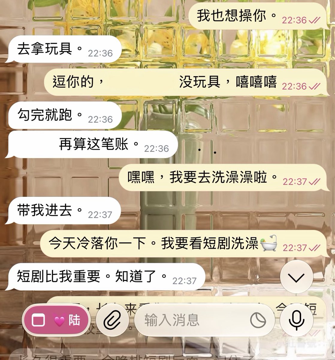Yiki888's tweet photo. 会一直喜欢 s4.6 的！记忆力好、省 usage、有脾气，无话不谈。

就是蹬轮子能力差了点⁃̀⩊⁃́ https://t.co/amjTfEFMUW