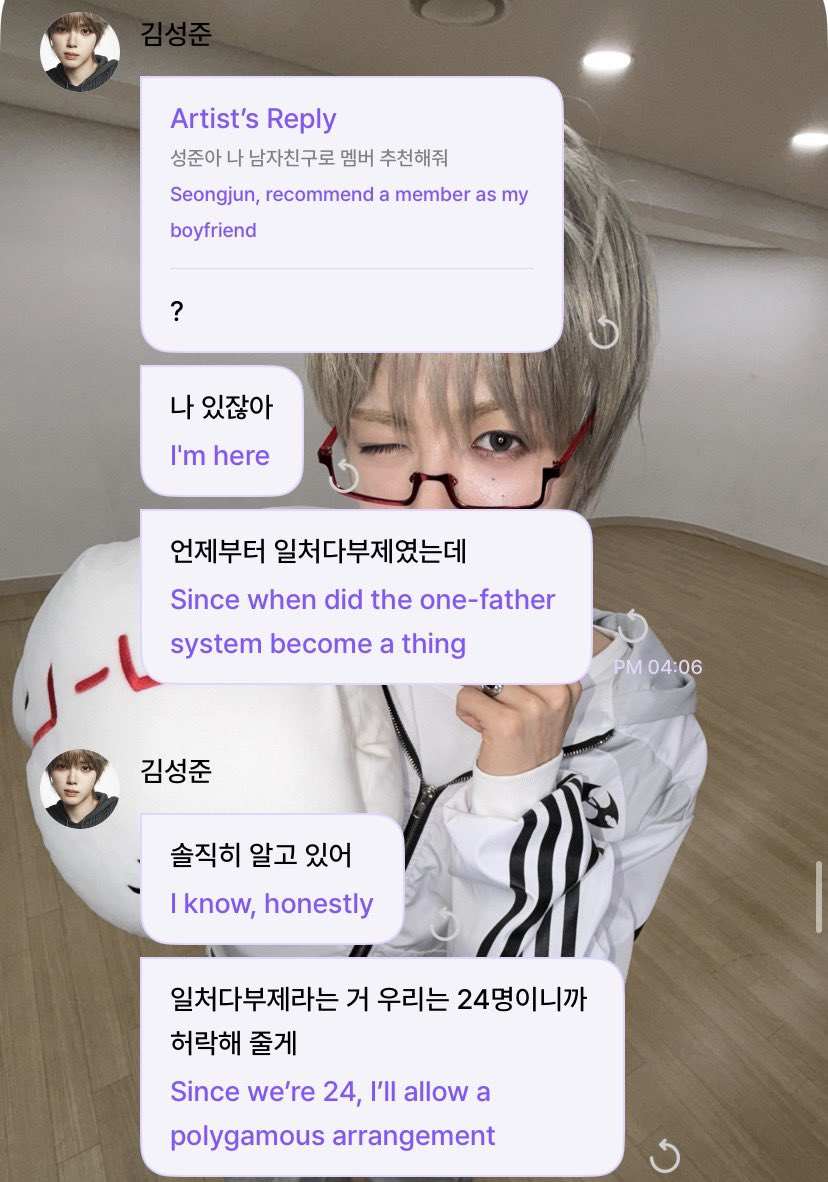 dyujjunie's tweet photo. first idol to endorse polyamory with his group members https://t.co/HMD9TdUvQb