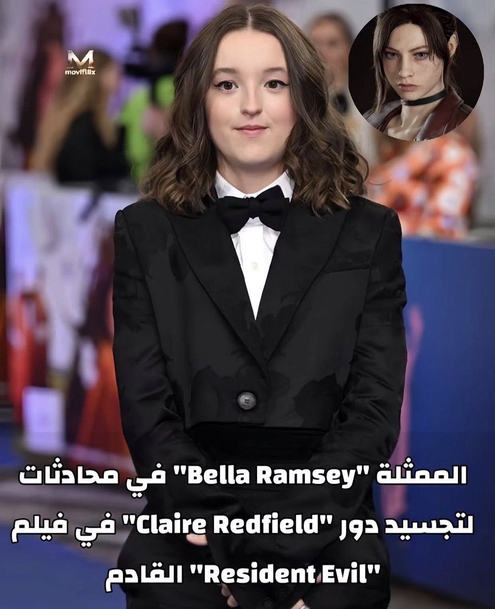 skloloagain's tweet photo. فليتيها حبيبتي https://t.co/oU1UZZrQ7o