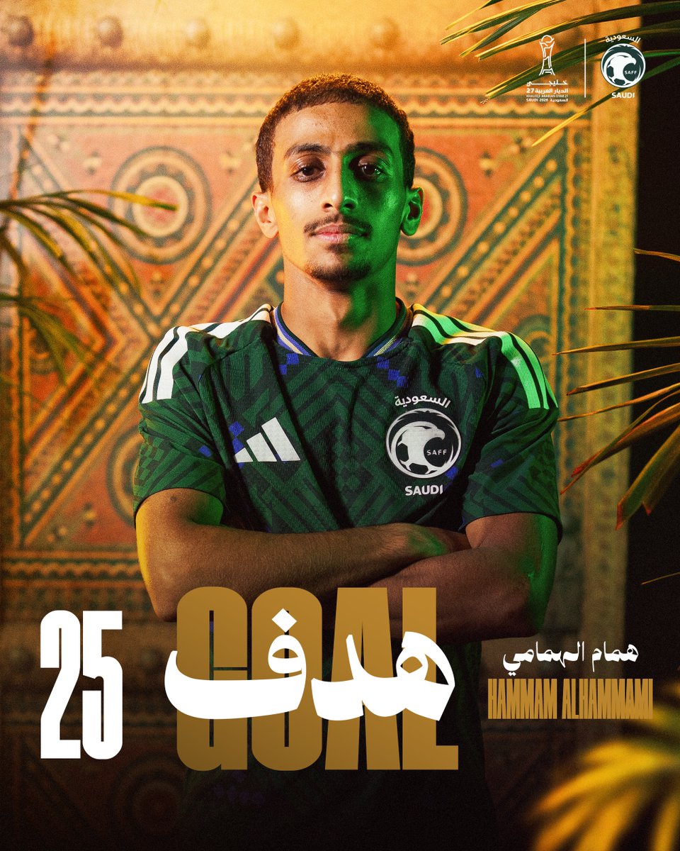SaudiNT's tweet photo. 11’ ⚽️ هــــــــدف!!
همام الهمامي يسجل الهدف الأول للأخضر 💚🤩
🇸🇦 السعودية 1 - 0 الإمارات 🇦🇪
#السعودية_الإمارات | #هذا_الأخضر https://t.co/2anAMf214J