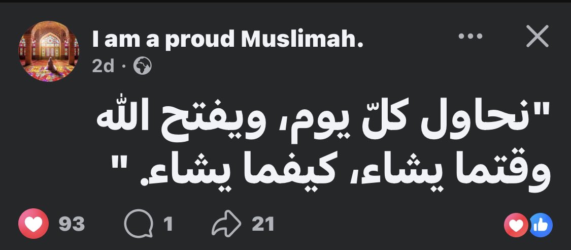 haytheemhassan's tweet photo. https://t.co/02Otqsz7Je
