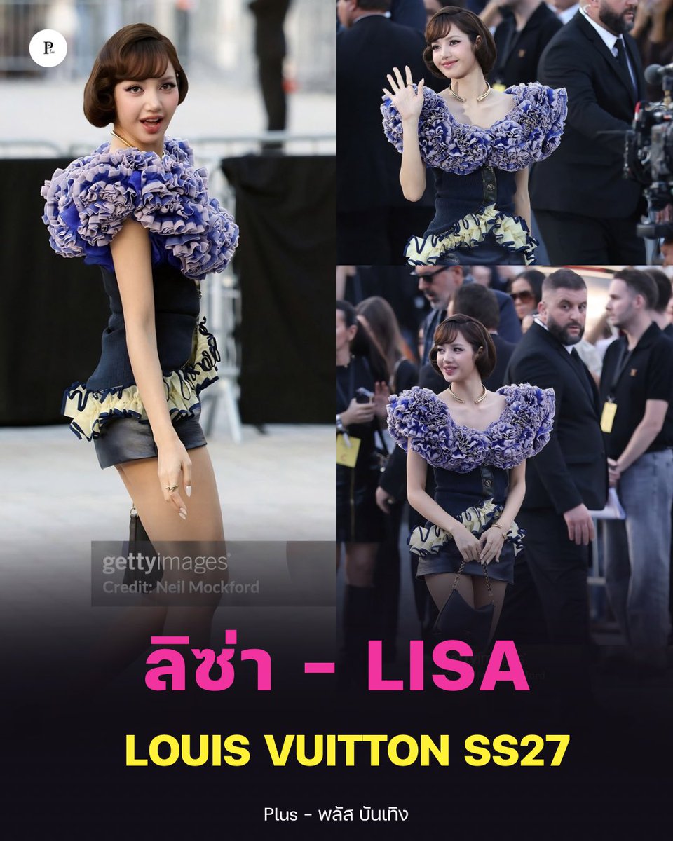 Plusbunterng's tweet photo. หยุดทุกสายตา ความสวยสะกดทุกการเคลื่อนไหว ✨👑👛
#ลิซ่า ในฐานะ House Ambassador ที่งาน Louis Vuitton Women’s Spring-Summer 2027

©️ gettyimages

LISA LOUIS VUITTON SS27
#LISAxLVSS27 #LISA 
#LISAxLouisVuitton https://t.co/tcKo2oYzYp