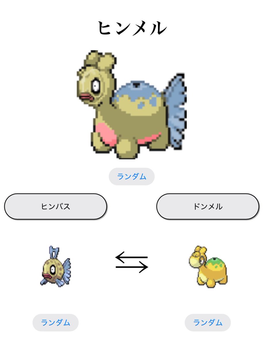Pika3yoro's tweet photo. 泣きそう https://t.co/p94vzJCC0u