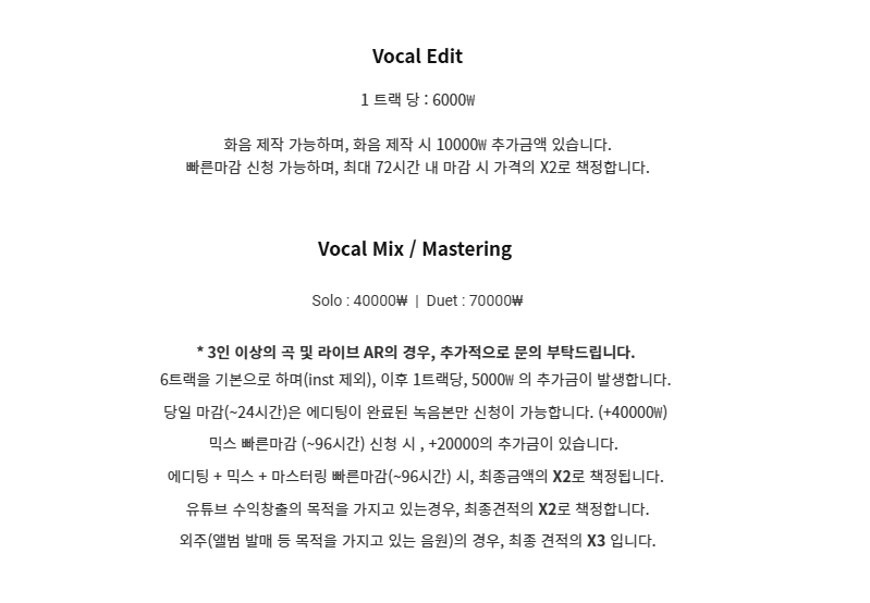 M_mirror_r's tweet photo. #믹스_커미션 #RT

가격조정 이후 커미션 재개장입니다.

소루채(@xolche_ )님, 아논(@nontyangg_8 )과 함께 협업으로 작업하고 있으며,

작업 문의 및 포트폴리오는 아래 링크 참고 부탁드립니다!

크리에이터 링크 : https://t.co/mceupyn4vU

아트머그 : https://t.co/3aumRdEOST https://t.co/TF7jgxkOEH
